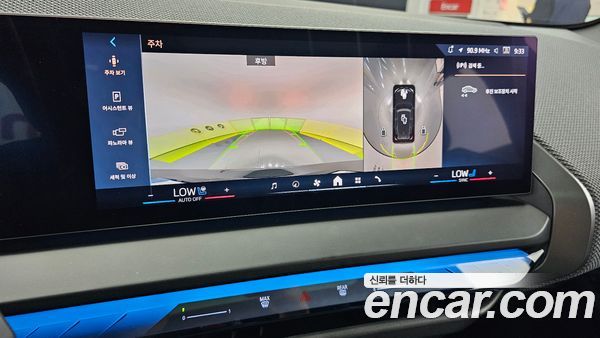 BMW X3 2026, фото 20