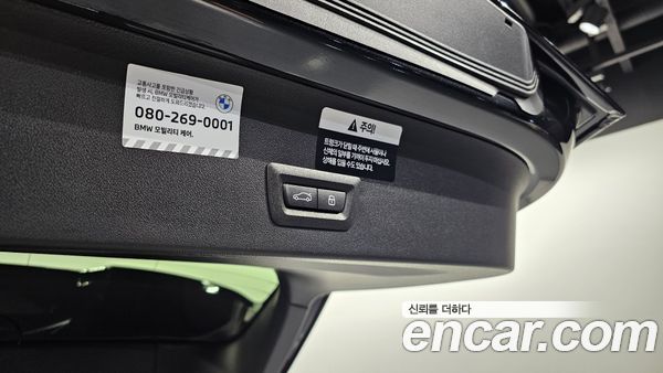 BMW X3 2026, фото 25