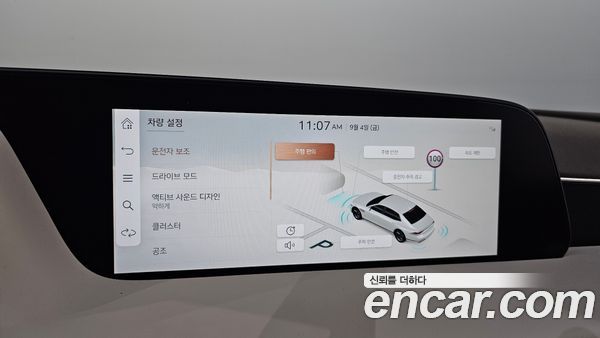 Genesis G90 2025, фото 32