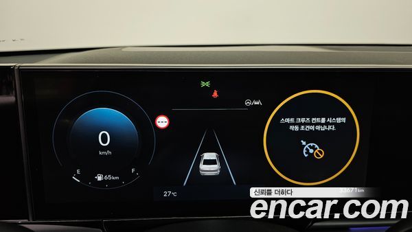 Hyundai Grandeur 2023, фото 10