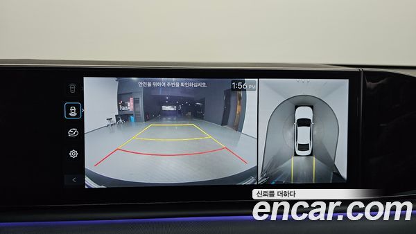 Hyundai Grandeur 2023, фото 20