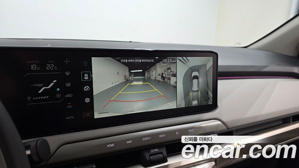 Kia EV3 2027, фото 14