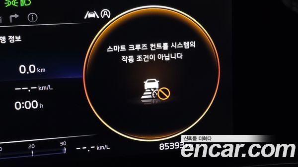 Kia Carnival 2021, фото 29