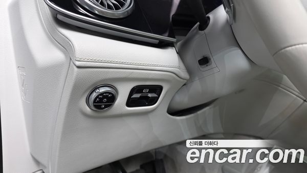 Mercedes-Benz EQS 2023, фото 28