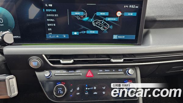 Hyundai Sonata 2024, фото 14