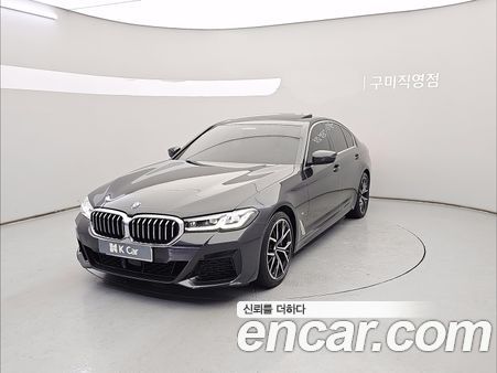 BMW 5 Series 2022