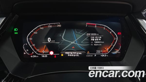 BMW Z4 2022, фото 11