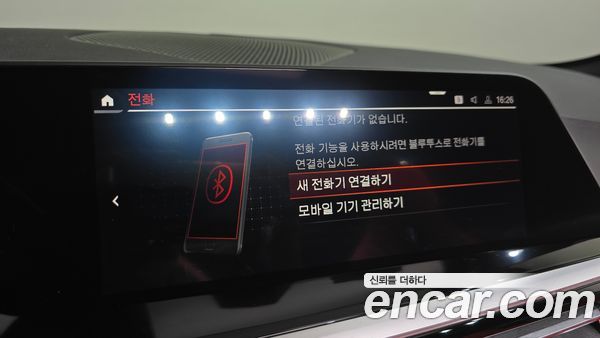 BMW Z4 2022, фото 29