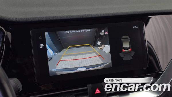 Kia Niro 2022, фото 20