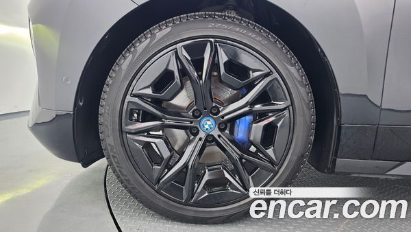 BMW iX 2022, фото 5
