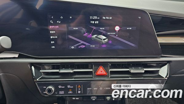 Kia Niro 2023, фото 19