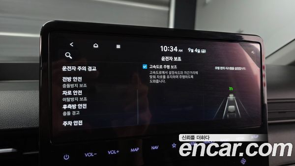 Hyundai Staria 2025, фото 16