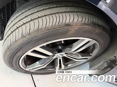 BMW Gran Turismo 2022, фото 5