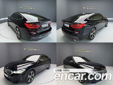 BMW Gran Turismo 2022, фото 20