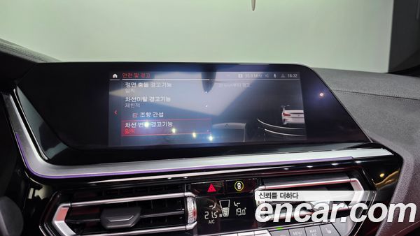 BMW Z4 2024, фото 21