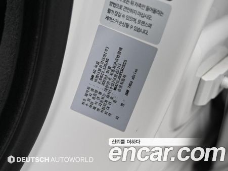 BMW 7 Series 2023, фото 20