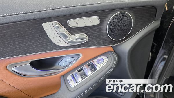 Mercedes-Benz GLC 2021, фото 29