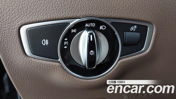 Mercedes-Benz E-Class 2023, фото 20