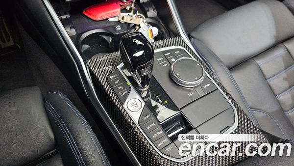 BMW 3 Series 2022, фото 12