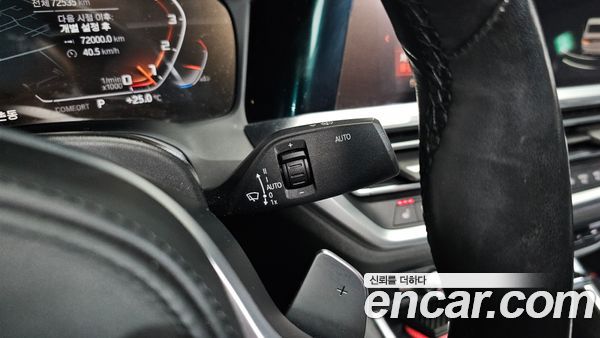 BMW 3 Series 2022, фото 22