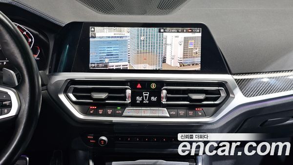 BMW 3 Series 2022, фото 24