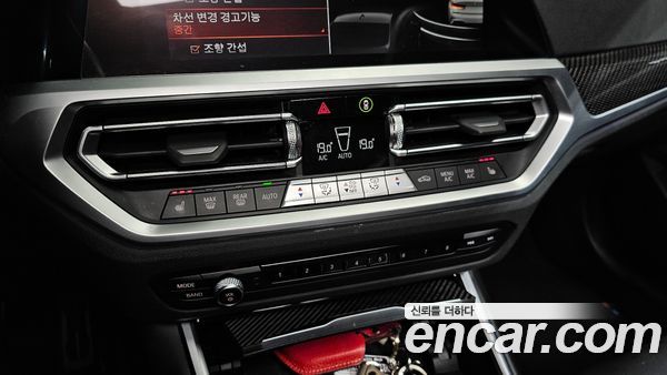 BMW 3 Series 2022, фото 28