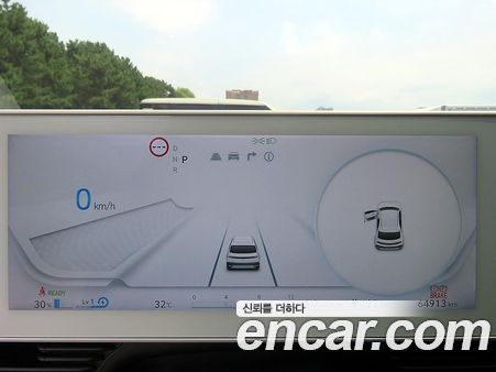 Hyundai IONIQ 5 2024, фото 13