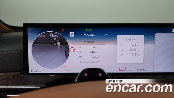 Genesis GV80 2024, фото 11