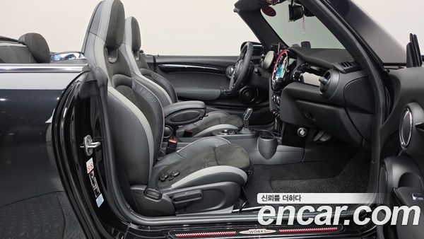 MINI 2023, фото 16