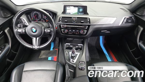 BMW M2 2021, фото 9