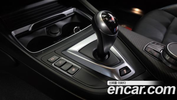 BMW M2 2021, фото 11