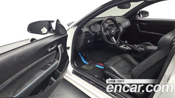BMW M2 2021, фото 12