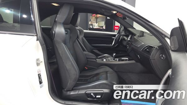 BMW M2 2021, фото 16