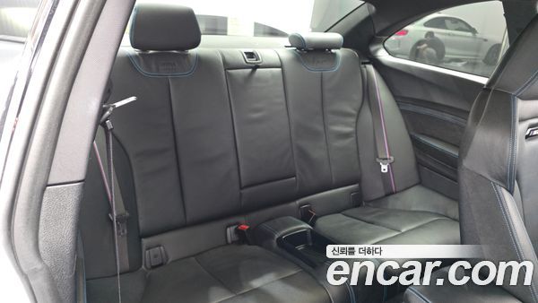 BMW M2 2021, фото 17