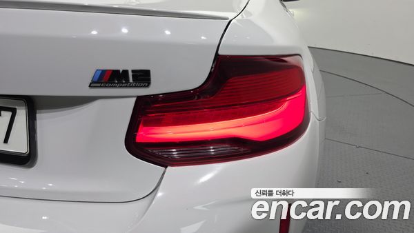 BMW M2 2021, фото 8