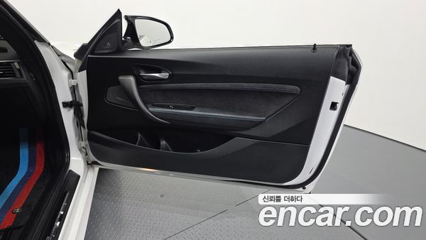 BMW M2 2021, фото 13