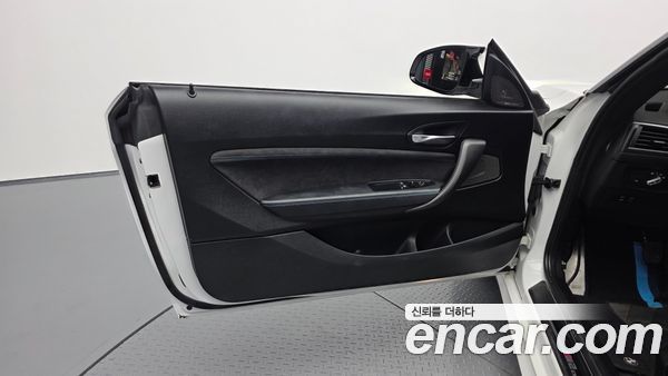 BMW M2 2021, фото 14