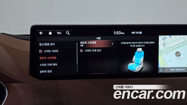 Genesis G80 2021, фото 29