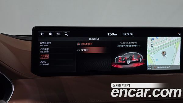 Genesis G80 2021, фото 30