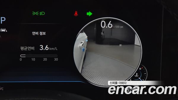 Hyundai Grandeur 2021, фото 22