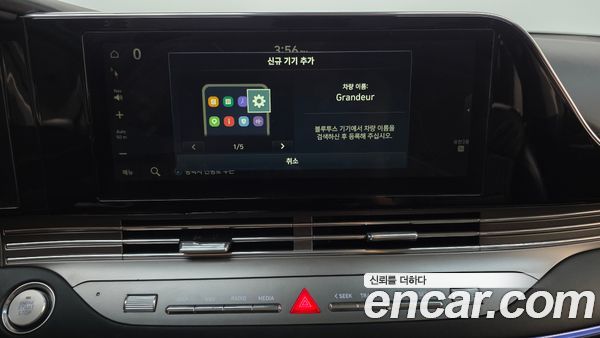 Hyundai Grandeur 2021, фото 35