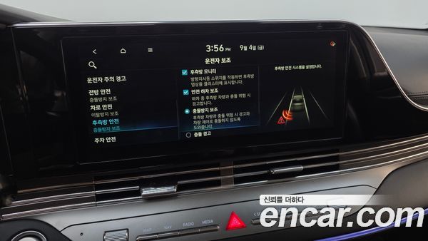 Hyundai Grandeur 2021, фото 36