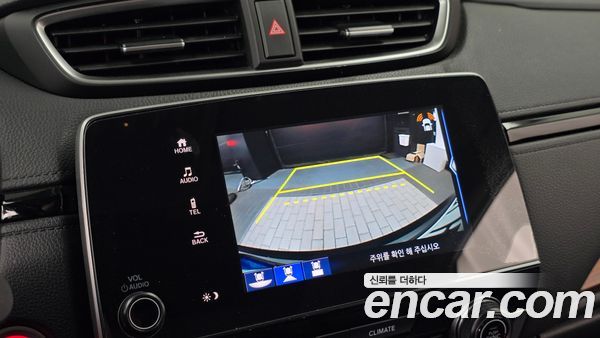 Honda CR-V 2022, фото 20