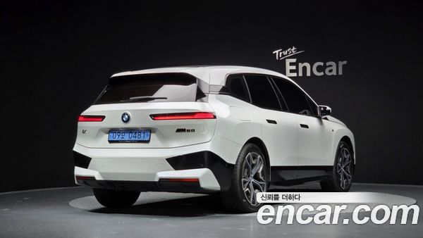 BMW iX 2024