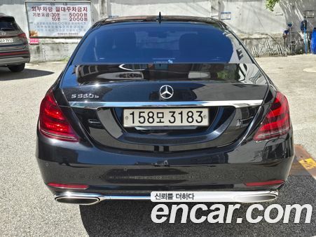 Mercedes-Benz S-Class 2020, фото 4