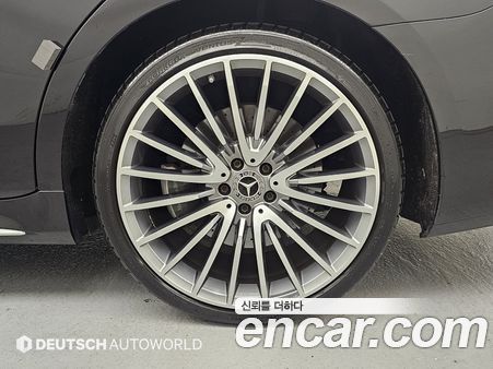 Mercedes-Benz S-Class 2023, фото 5