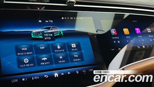 Mercedes-Benz E-Class 2024, фото 35