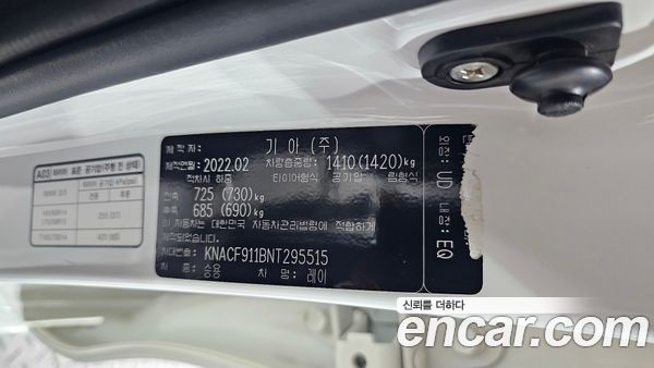Kia Ray 2022, фото 29