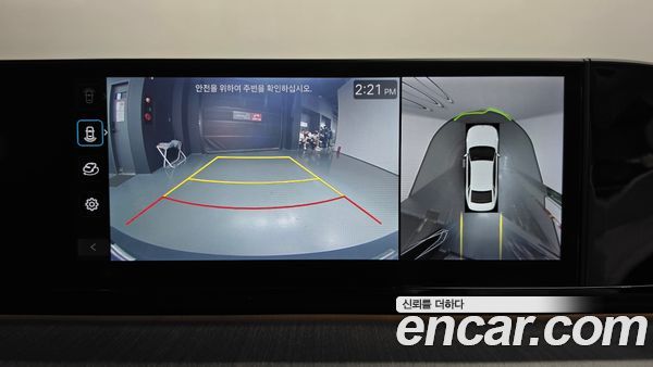 Hyundai Grandeur 2023, фото 20