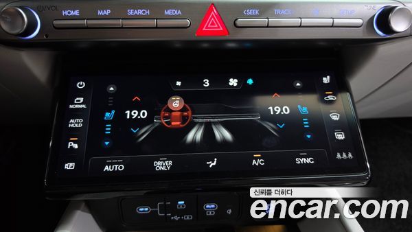 Hyundai Grandeur 2023, фото 32